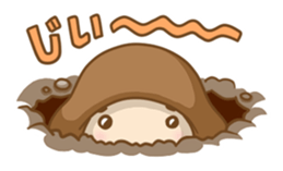 [Vegi Para]mushroom&scallion sticker #1813242