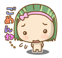 [Vegi Para]mushroom&scallion sticker #1813261