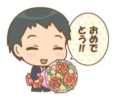 [Koi Para]Koichi version sticker #1813495
