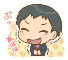 [Koi Para]Koichi version sticker #1813507