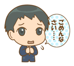 [Koi Para]Koichi version sticker #1813510