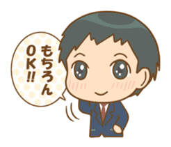 [Koi Para]Koichi version sticker #1813517