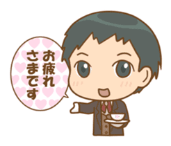 [Koi Para]Koichi version sticker #1813519