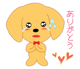 Kotaro's Daily life sticker #1813682