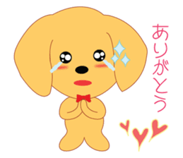 Kotaro's Daily life sticker #1813682