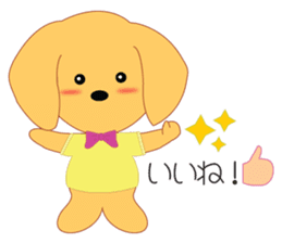 Kotaro's Daily life sticker #1813683