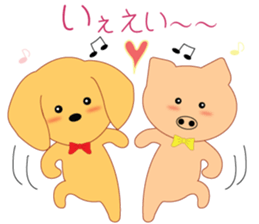 Kotaro's Daily life sticker #1813684