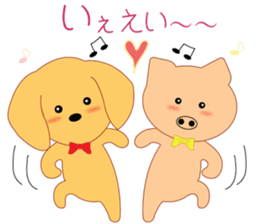 Kotaro's Daily life sticker #1813684