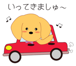 Kotaro's Daily life sticker #1813685