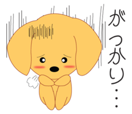 Kotaro's Daily life sticker #1813687