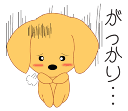 Kotaro's Daily life sticker #1813687