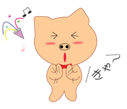 Kotaro's Daily life sticker #1813689