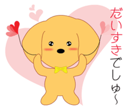 Kotaro's Daily life sticker #1813694