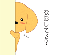 Kotaro's Daily life sticker #1813697