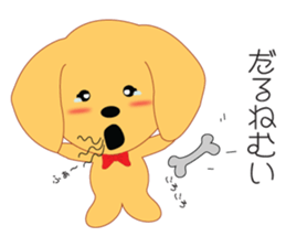 Kotaro's Daily life sticker #1813698