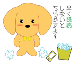 Kotaro's Daily life sticker #1813699