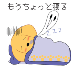 Kotaro's Daily life sticker #1813700