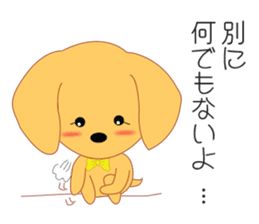 Kotaro's Daily life sticker #1813701