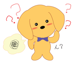 Kotaro's Daily life sticker #1813703