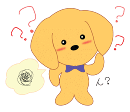 Kotaro's Daily life sticker #1813703