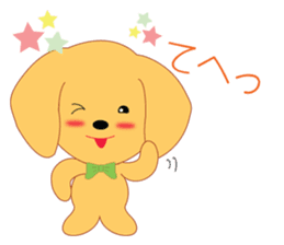 Kotaro's Daily life sticker #1813704