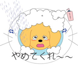 Kotaro's Daily life sticker #1813707