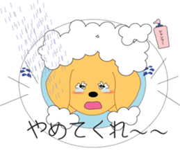 Kotaro's Daily life sticker #1813707