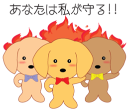 Kotaro's Daily life sticker #1813708