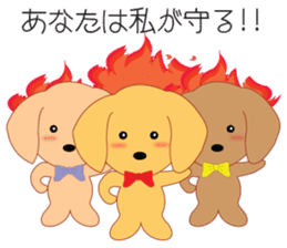 Kotaro's Daily life sticker #1813708