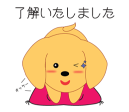 Kotaro's Daily life sticker #1813709