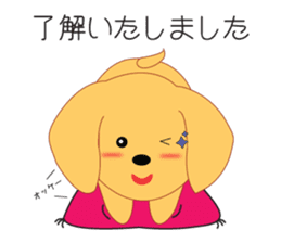 Kotaro's Daily life sticker #1813709