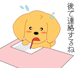 Kotaro's Daily life sticker #1813710