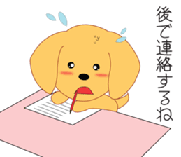 Kotaro's Daily life sticker #1813710