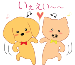 Kotaro's Daily life sticker #1813715