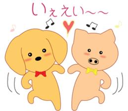 Kotaro's Daily life sticker #1813715