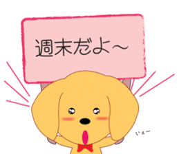 Kotaro's Daily life sticker #1813717