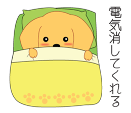 Kotaro's Daily life sticker #1813718