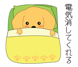 Kotaro's Daily life sticker #1813718