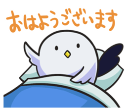 Mr.ENAGA sticker #1813761