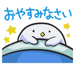 Mr.ENAGA sticker #1813762