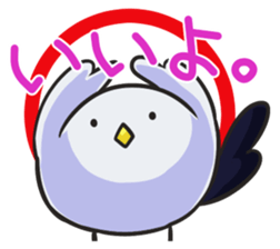 Mr.ENAGA sticker #1813765