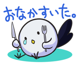 Mr.ENAGA sticker #1813767