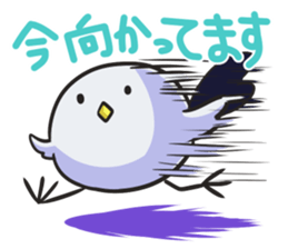 Mr.ENAGA sticker #1813768