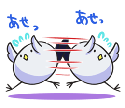 Mr.ENAGA sticker #1813769