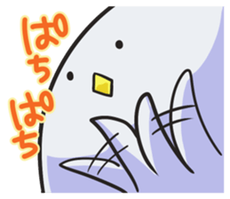 Mr.ENAGA sticker #1813771