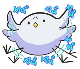 Mr.ENAGA sticker #1813773