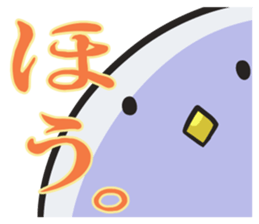 Mr.ENAGA sticker #1813775