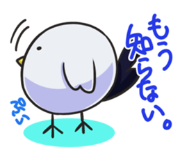 Mr.ENAGA sticker #1813776