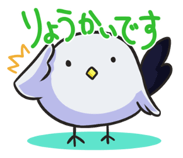 Mr.ENAGA sticker #1813781