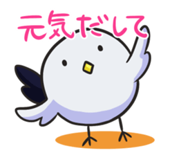 Mr.ENAGA sticker #1813783